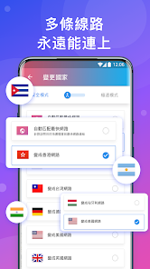 快连下载正版android下载效果预览图