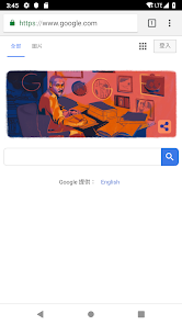 老王2.2.21最新版安装包android下载效果预览图